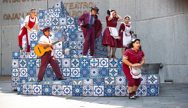 Ese Amor De Romeo Y Julieta Gaceta Unam